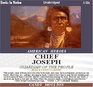 Chief Joseph  Guardian of the People