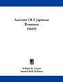 Account Of A Japanese Romance