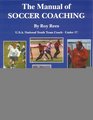 The Manual of Soccer Coaching