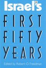 Israel's First 50 Years