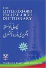 The Little Oxford Englishurdu Dictionary