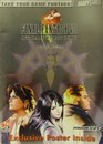 Final Fantasy VIII  officia strategy guide