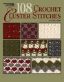 108 Crochet Cluster Stitches