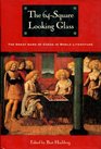The 64Square Looking Glass  Great Games of Chess in World Literature