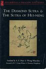 Diamond Sutra