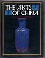 Arts of China