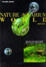 Nature Aquarium World Book 1