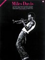 Miles Davis BFlat Trumpet