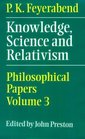 Knowledge Science and Relativism