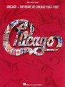 Heart Of Chicago 19671997