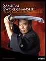 Samurai Swordsmanship The Batto Kenjutsu and Tameshiri of EishinRyu