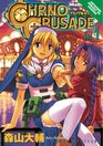Chrono Crusade Volume 4