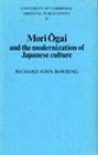 Mori Ogai and the Modernization of Japanese Culture