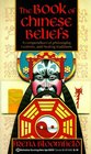 Book of Chinese Beliefs