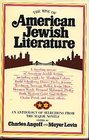 The rise of American Jewish literature An anthology of selections from the major novels