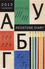 Redstone Diary The Language Diary