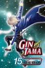 Gin Tama Vol 15