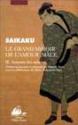 Le Grand Miroir de l'amour mle tome 2  Amours des acteurs