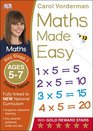 Maths Made Easy Times Tables Ages 57 Key Stage 1