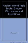 Ancient World Topic Books Greece Discoveries and Inventions
