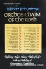 Orchos Chaim of the Rosh