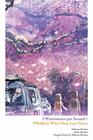 5 Centimeters per Second  Children Who Chase Lost Voices