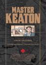 Master Keaton Vol 1