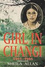 Diary of a Girl in Changi 19411945