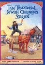 10 Traditional Jewish Children's Stories