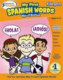 My First Spanish Words WipeOff Workbook