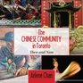 The Chinese Community in Toronto Then and Now