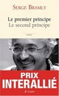 Le premier principe Le second principePrix Interalli 2008