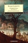 El Juego De Ojos / The Play of the Eyes