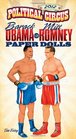 2012 Political Circus Barack Obama vs Mitt Romney Paper Dolls