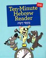 Ten Minute Hebrew Reader Revised Edition