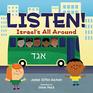 Listen Israel's All Around