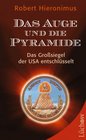 Das Auge und die Pyramide