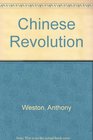 Chinese Revolution