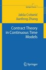 Contract Theory in ContinuousTime Models