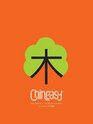 Chineasy The New Way to Read Chinese