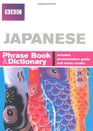 Japanese Phrase Book  Dictionary