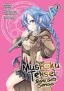 Mushoku Tensei Roxy Gets Serious Vol 3