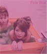 Pink Box Inside Japan's Sex Clubs
