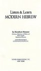 Listen  Learn Modern Hebrew