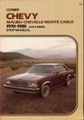 Chevy Malibu Chevelle Monte Carlo 19701985 gas  diesel shop manual