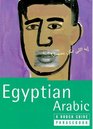 Egyptian Arabic A Rough Guide Phrasebook