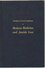 Modern medicine and Jewish law