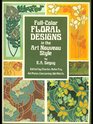 FullColor Floral Designs in the Art Nouveau Style