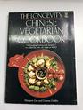 The Chinese Longevity Cookbook LowFat LowCholesterol Vegetarian Dishes with No Salt Sugar or Msg