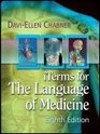 iTerms Audio for The Language of Medicine  Retail Pack